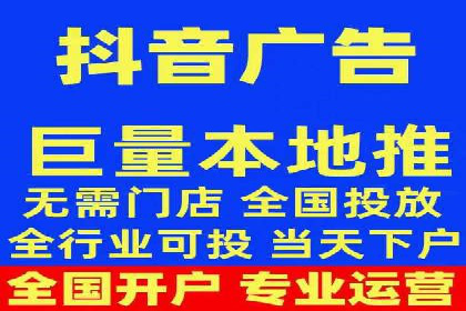 SEM托管服务成功案例：助力企业转型升级